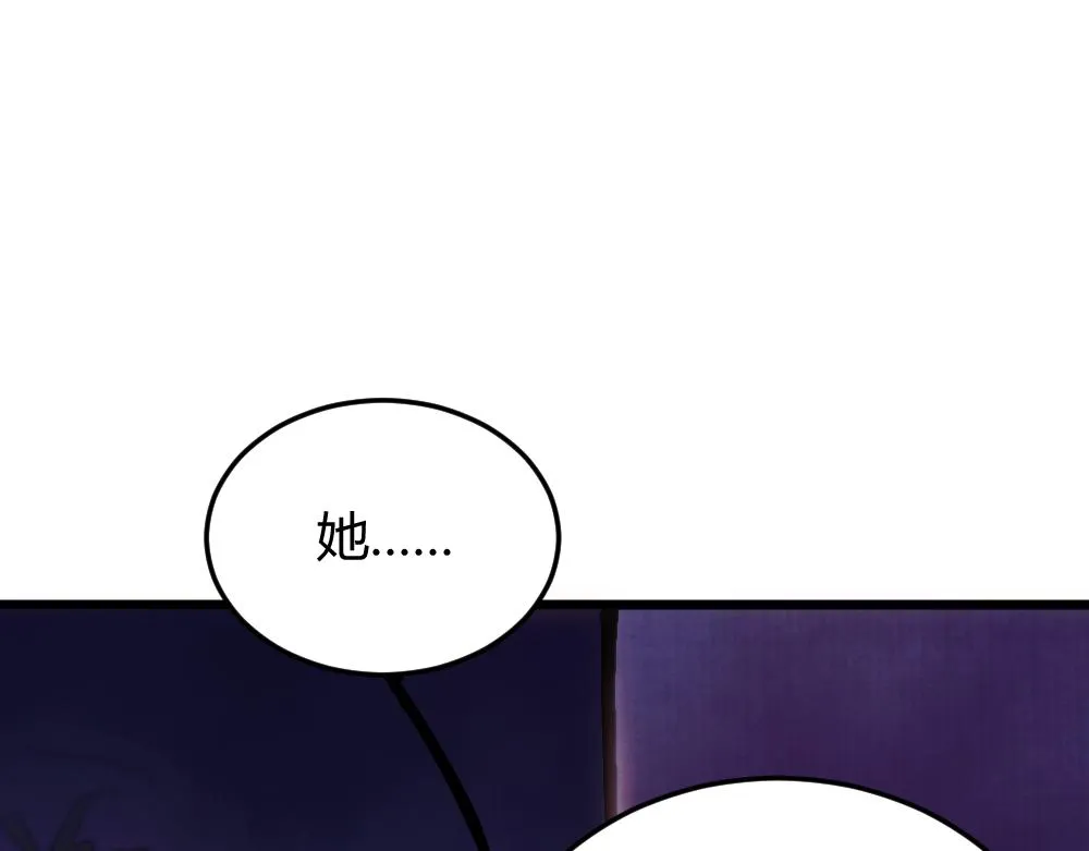 第60话 污染的神魂 第29页