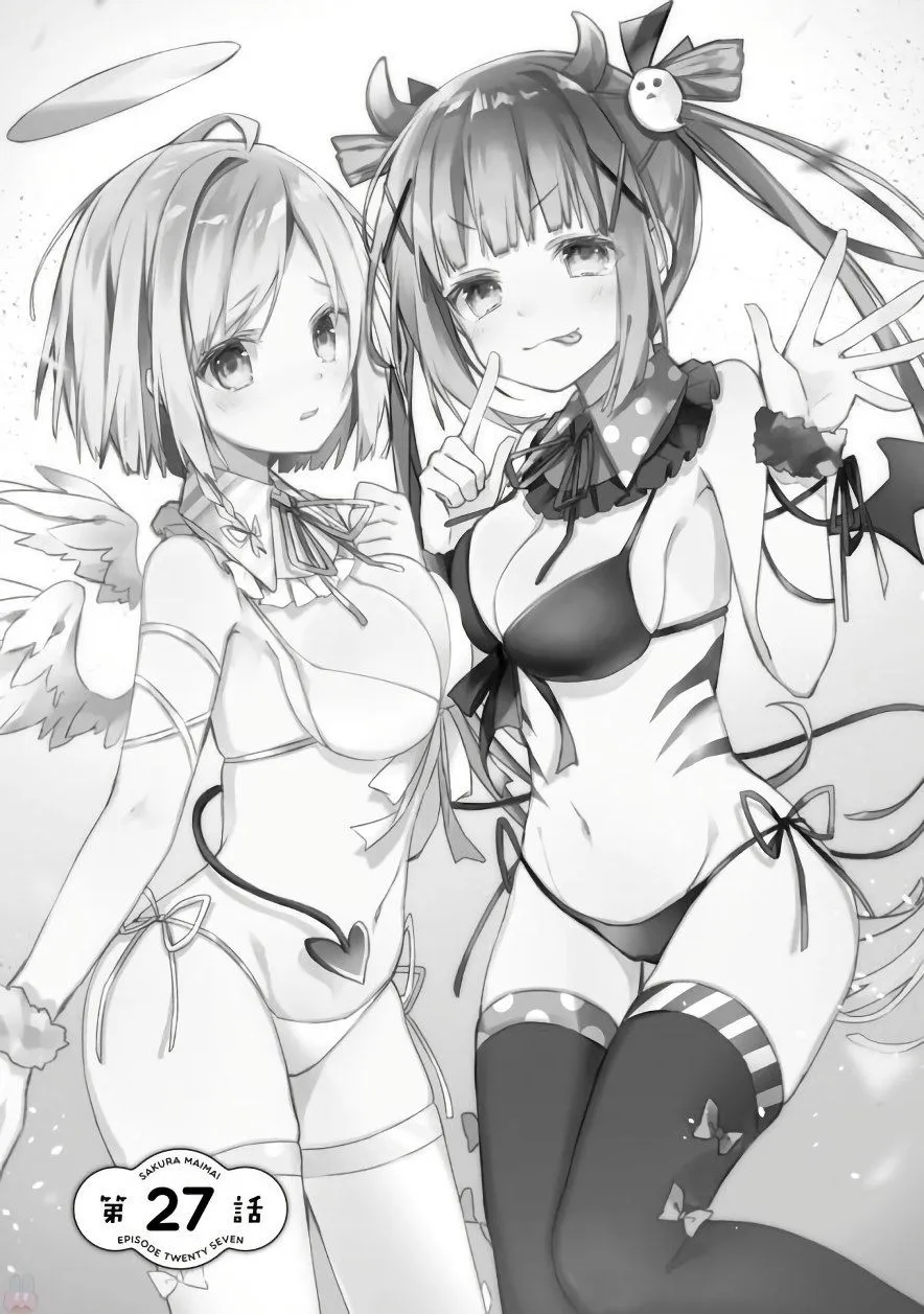 27话 第9页