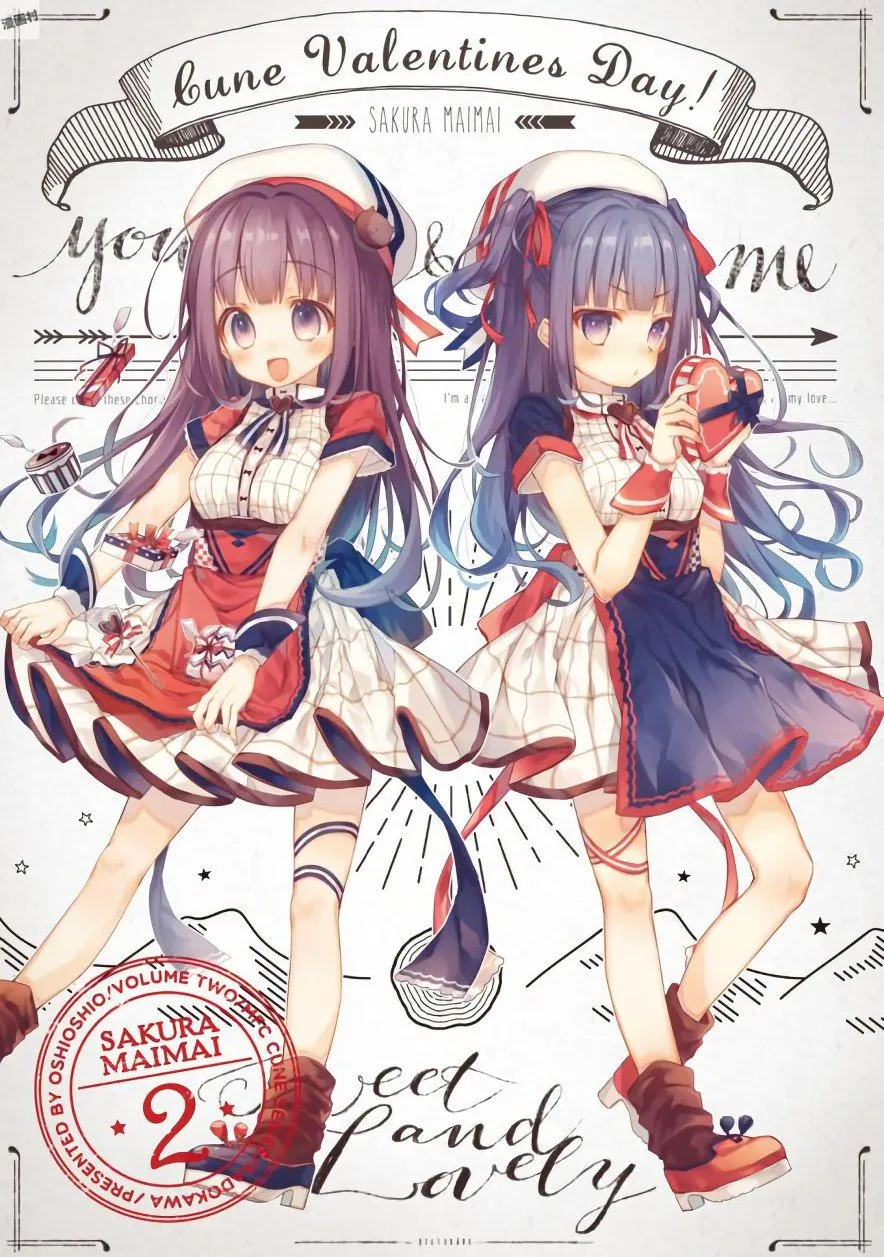 14话 第3页