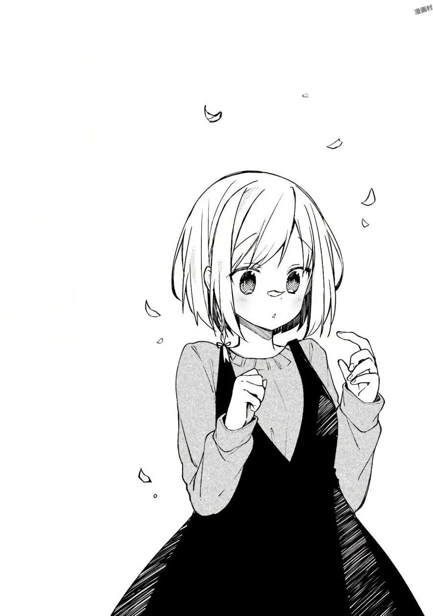 14话 第16页