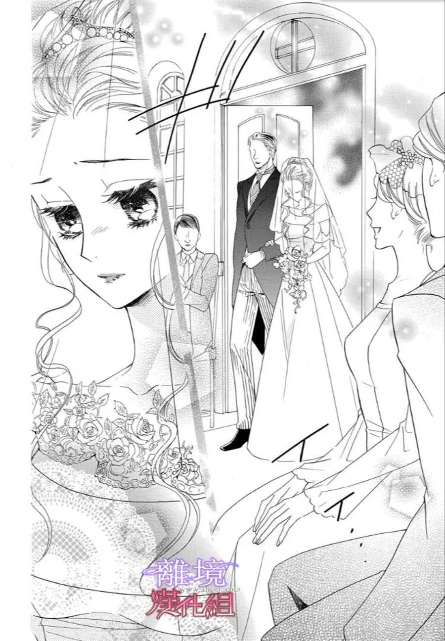 第44话 第10页