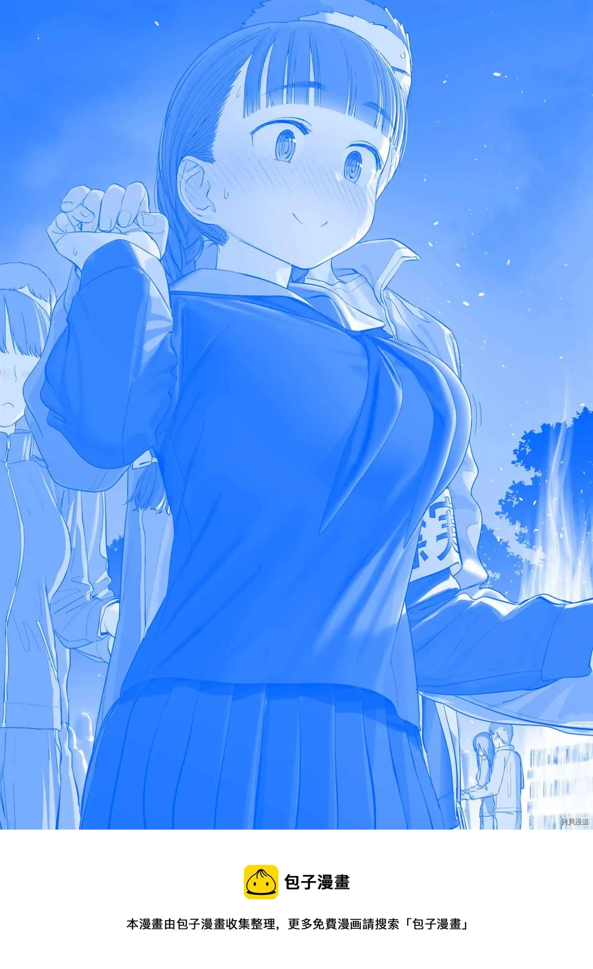 之350 第1页