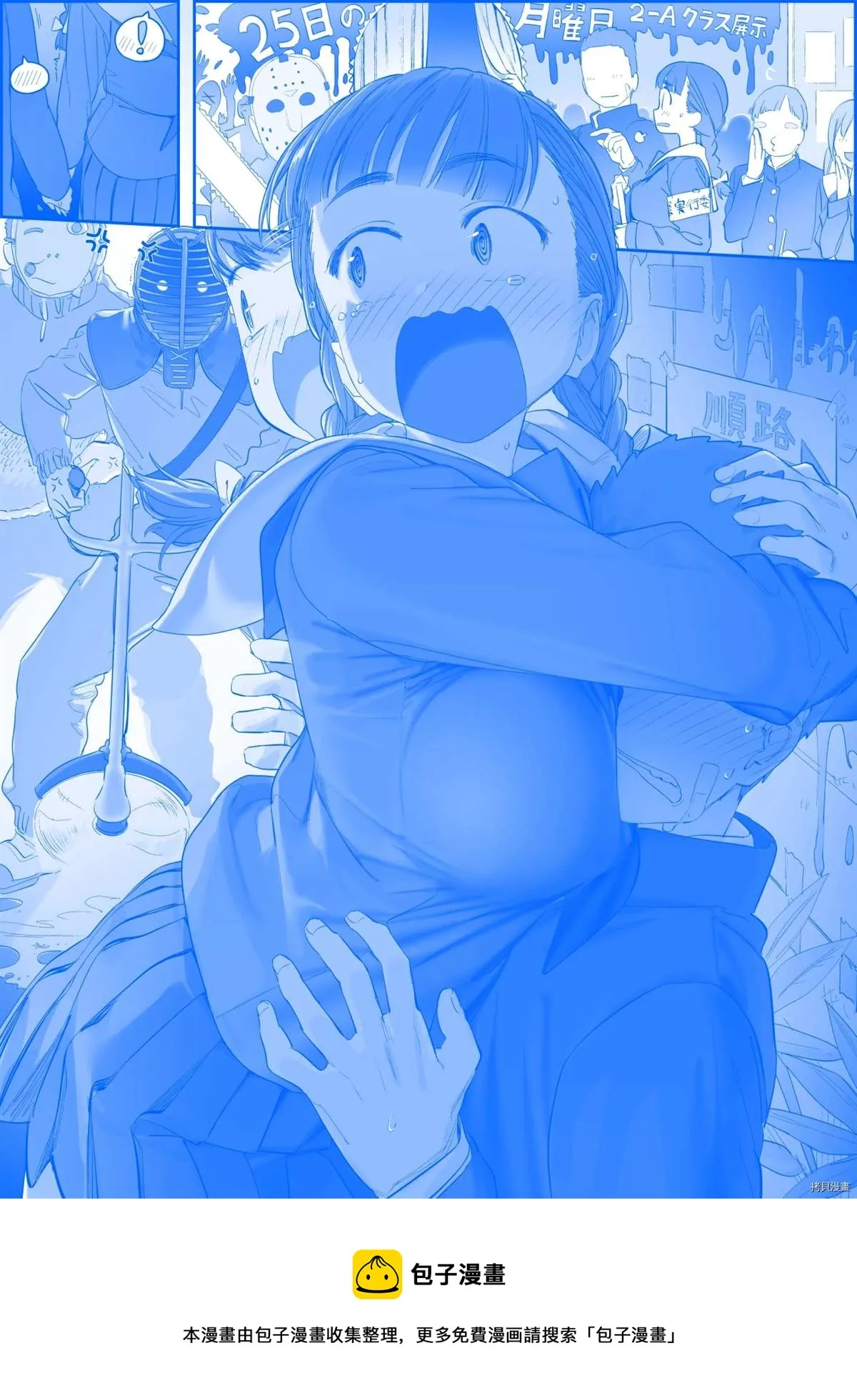 之349 第1页