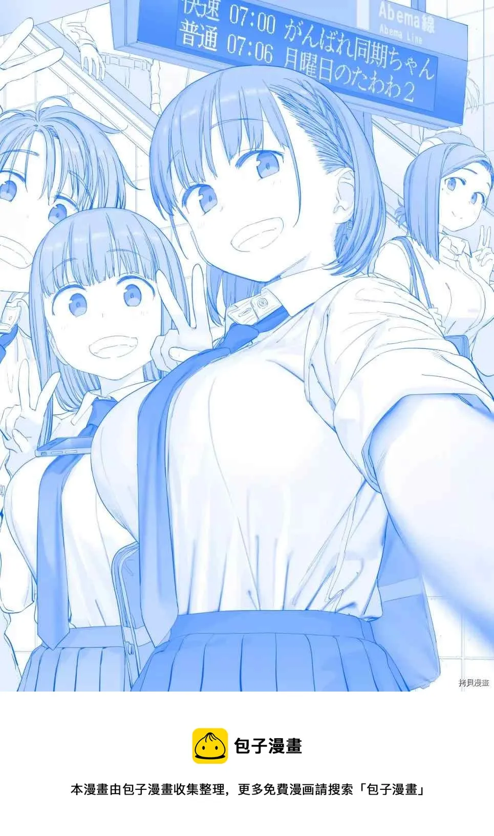 之344 第1页