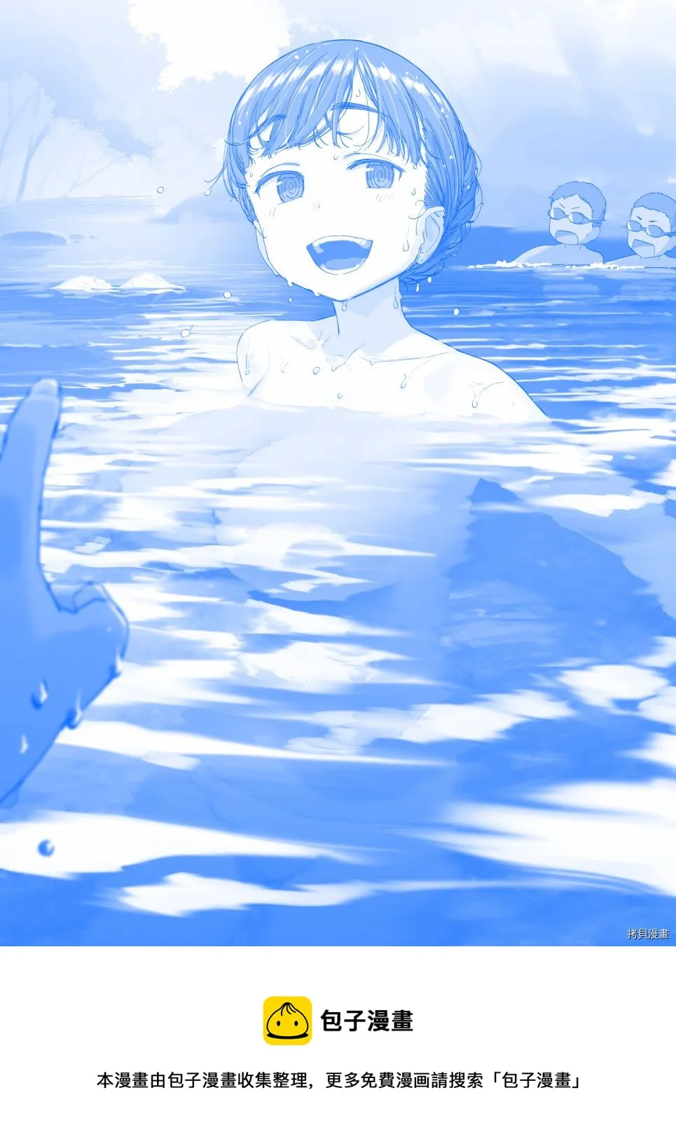之338 第1页