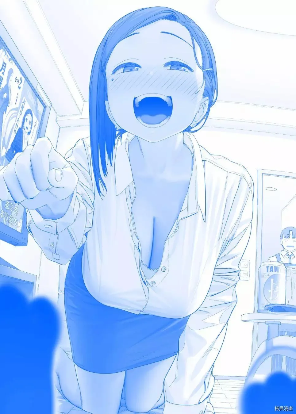 之337 第1页