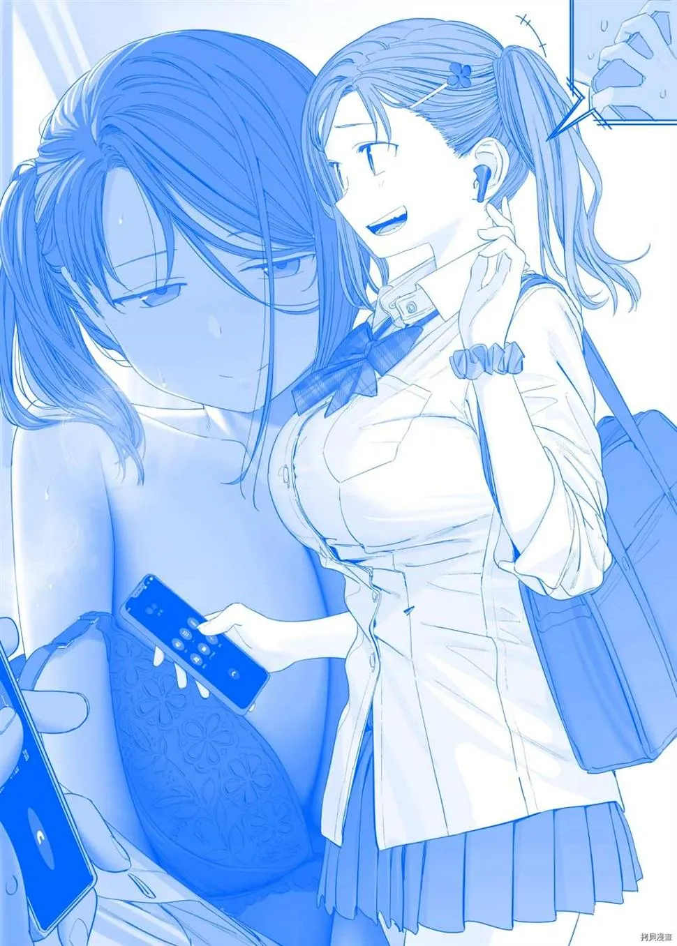 之334 第1页