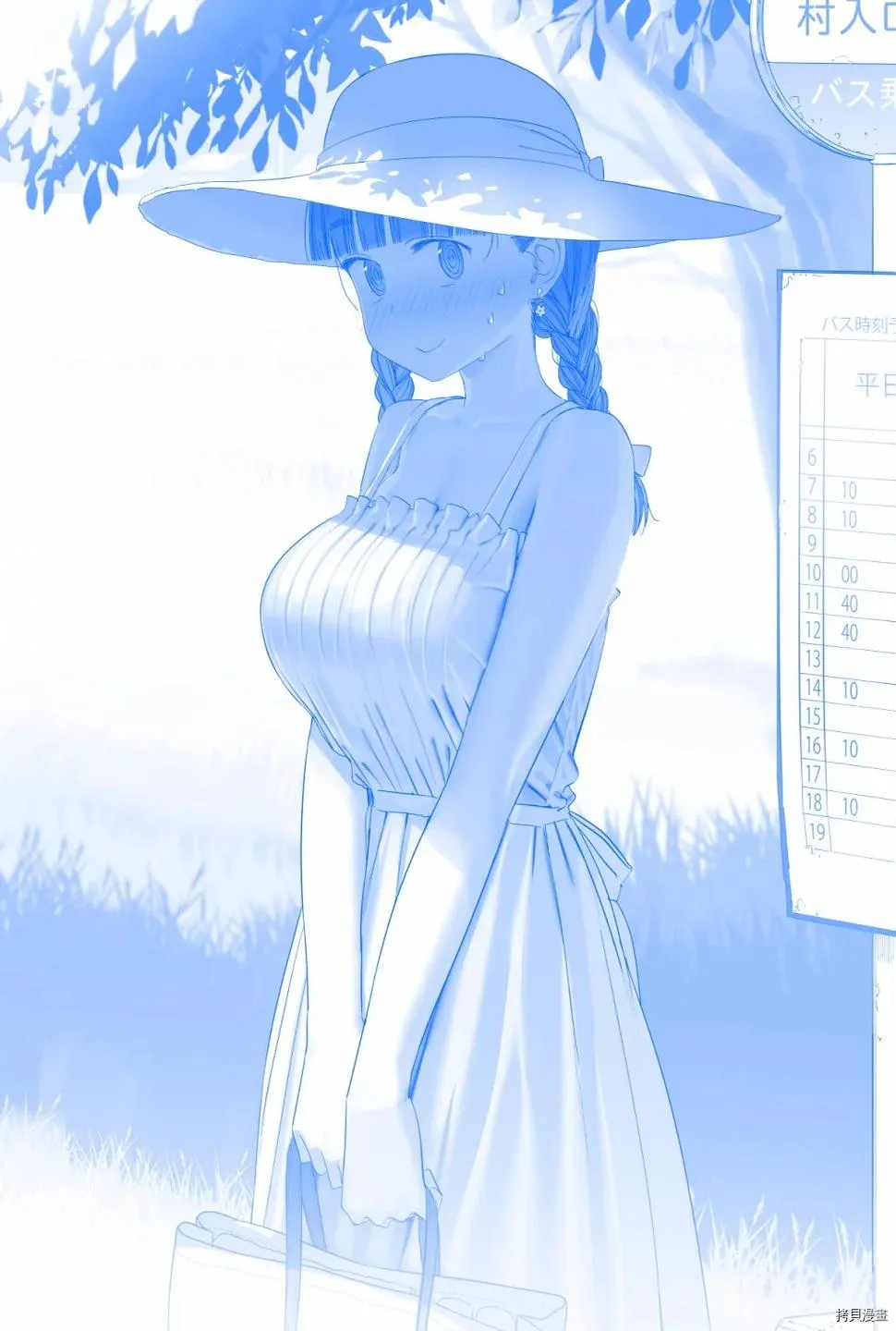 之335 第1页
