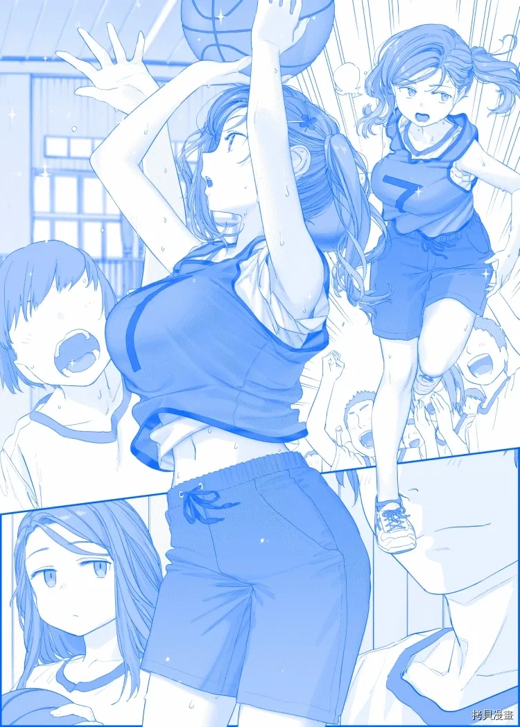 之330 第1页