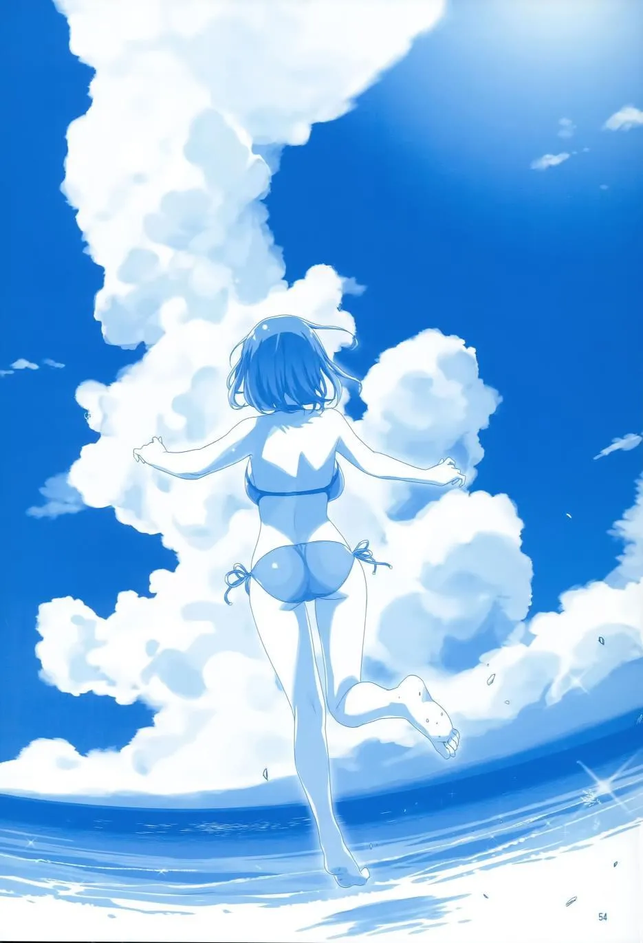 第3话 第55页