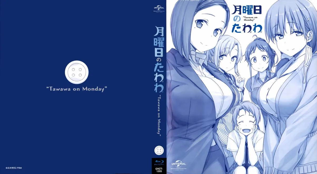 人物介绍集 第28页