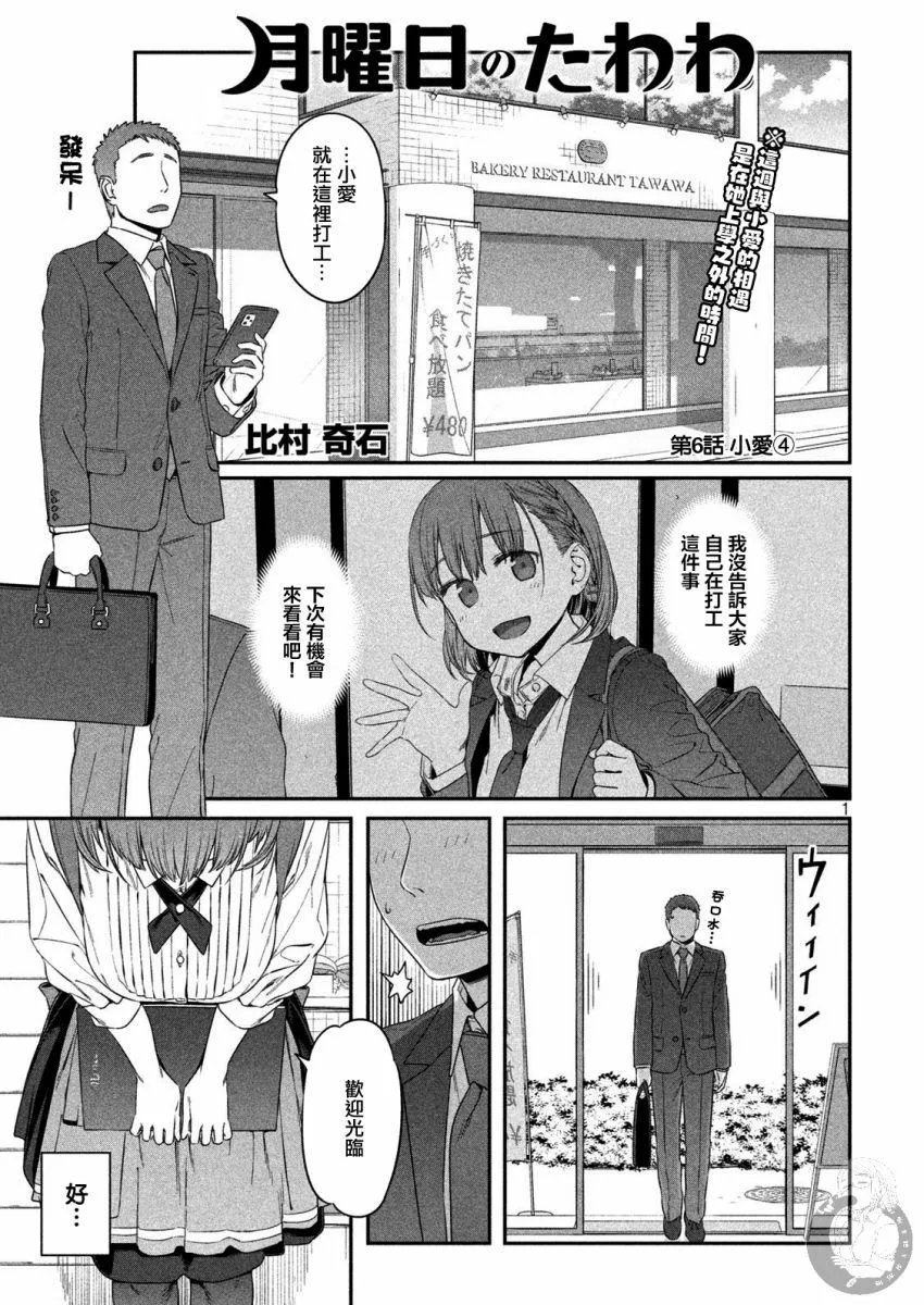 c91预览 第2页