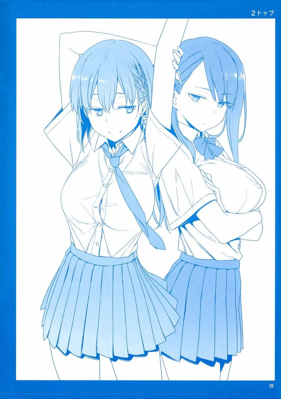 c89会场限定本 第8页
