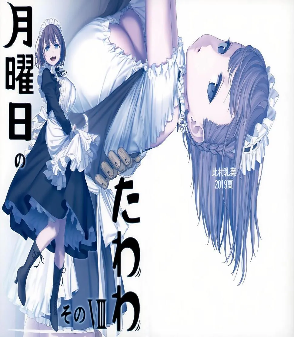 C96 第2页