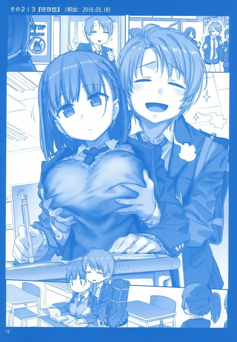C96 第15页