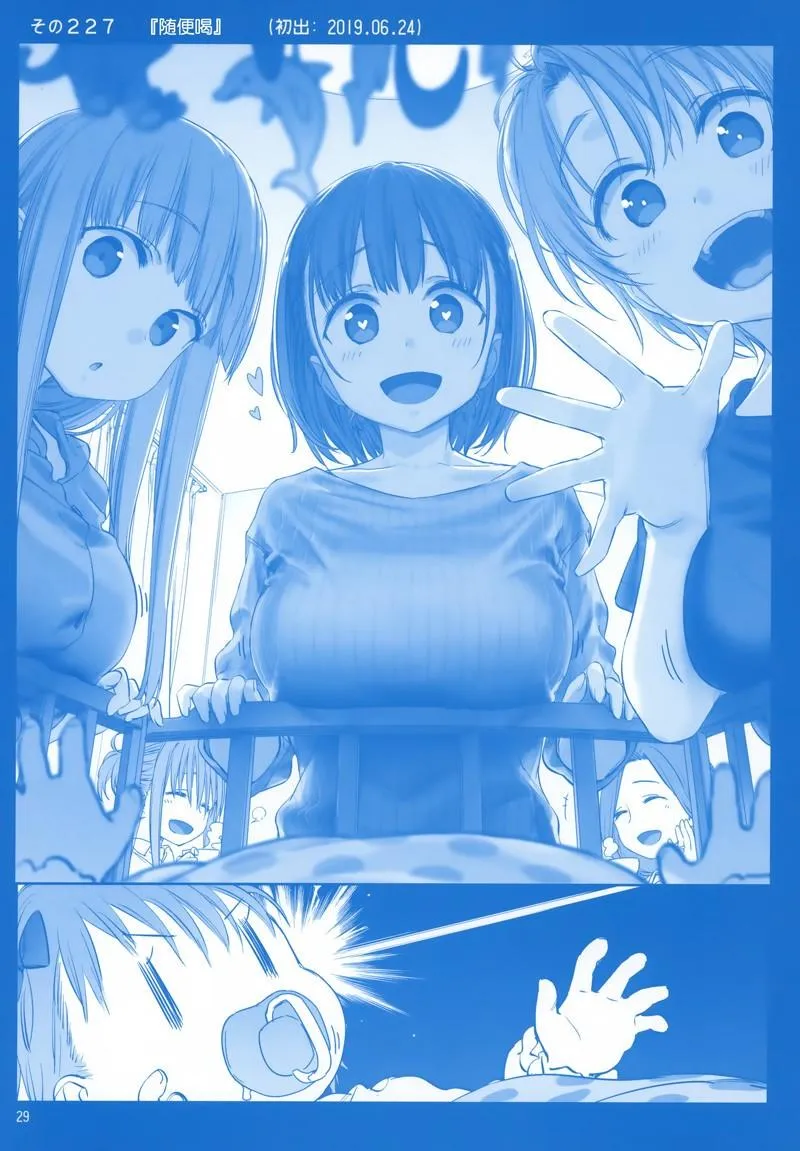 C96 第29页