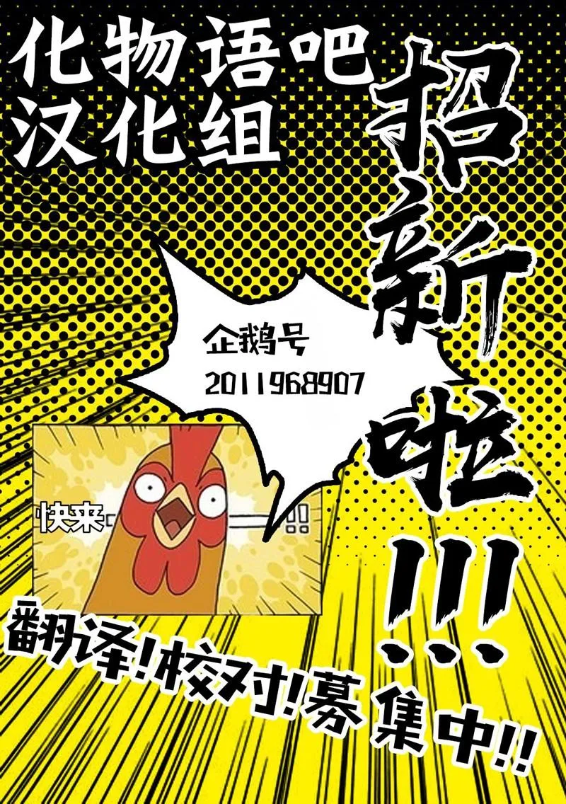 C96 第84页