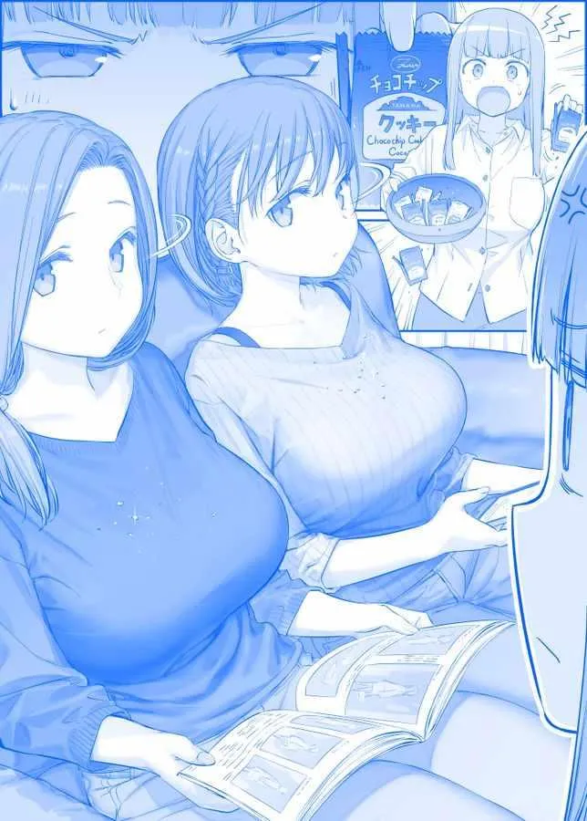 之244 第1页