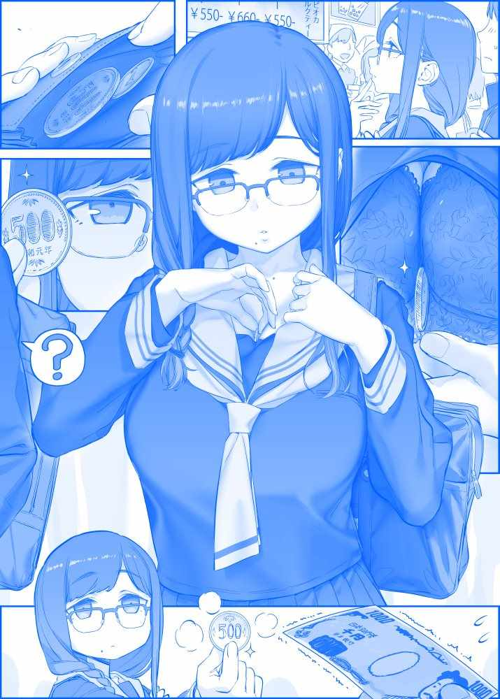 之247 第1页