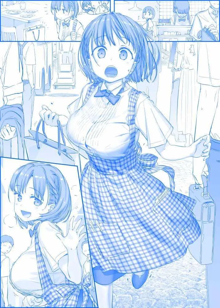 第235话 第1页