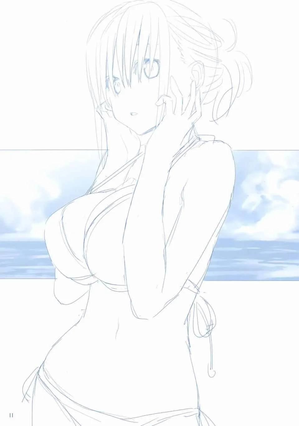c92会场限定本 第11页