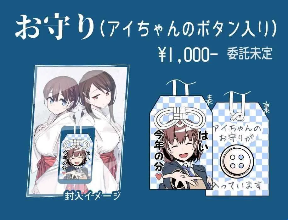 C93预览 第2页