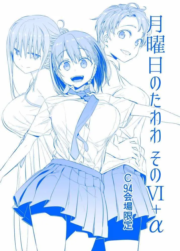 C94预览2 第1页