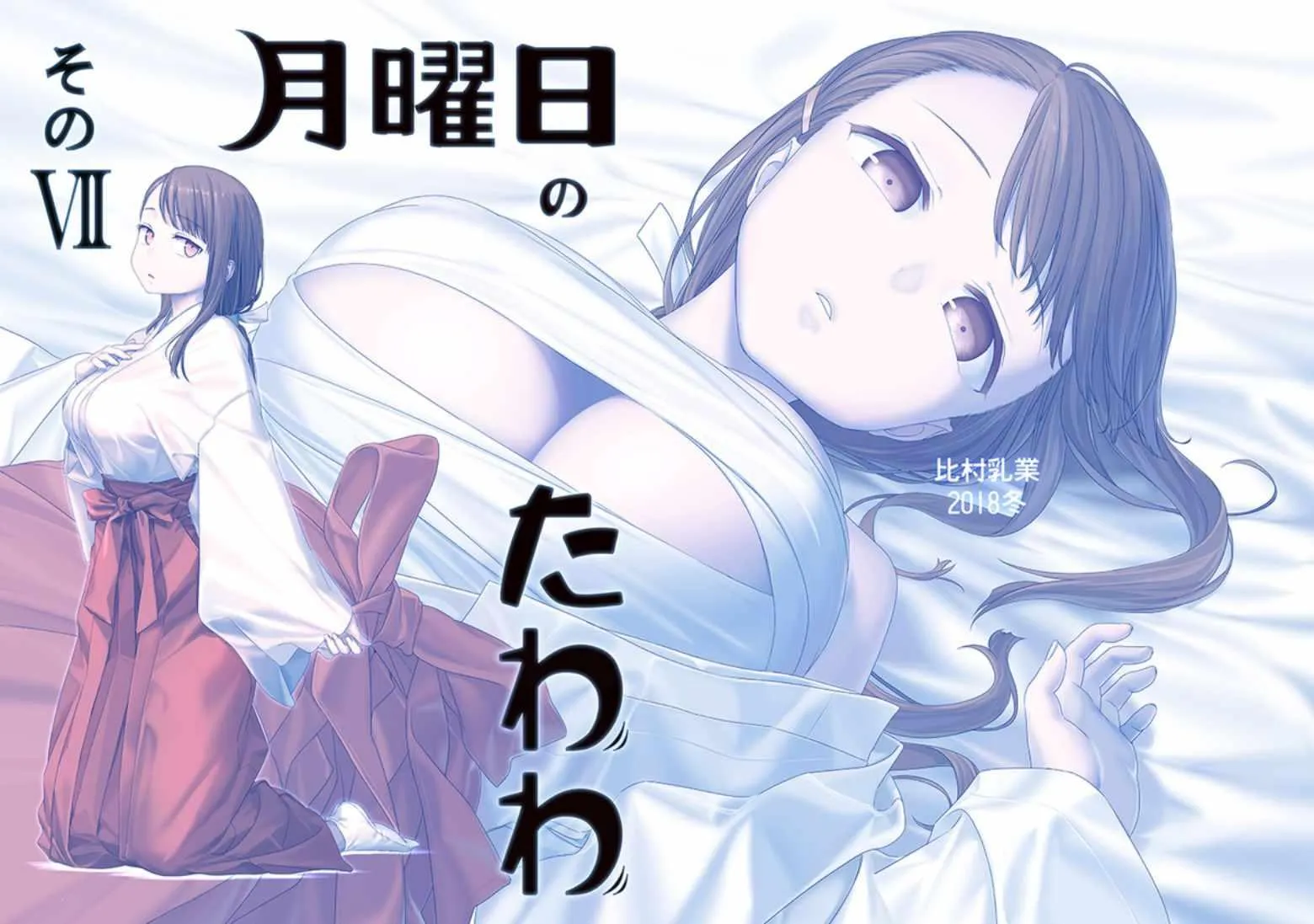 C95预览 第1页