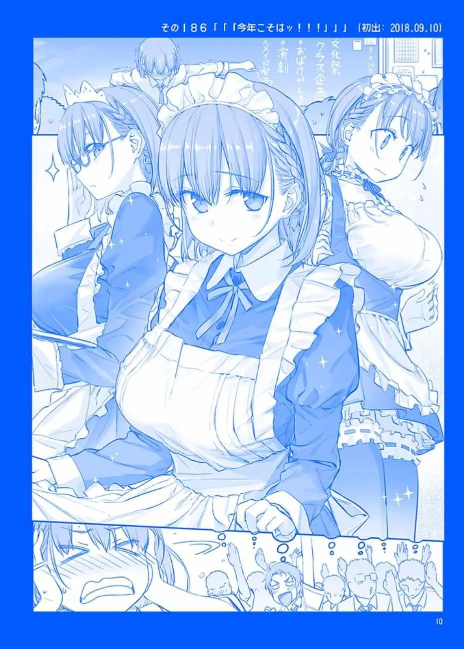C95预览 第2页