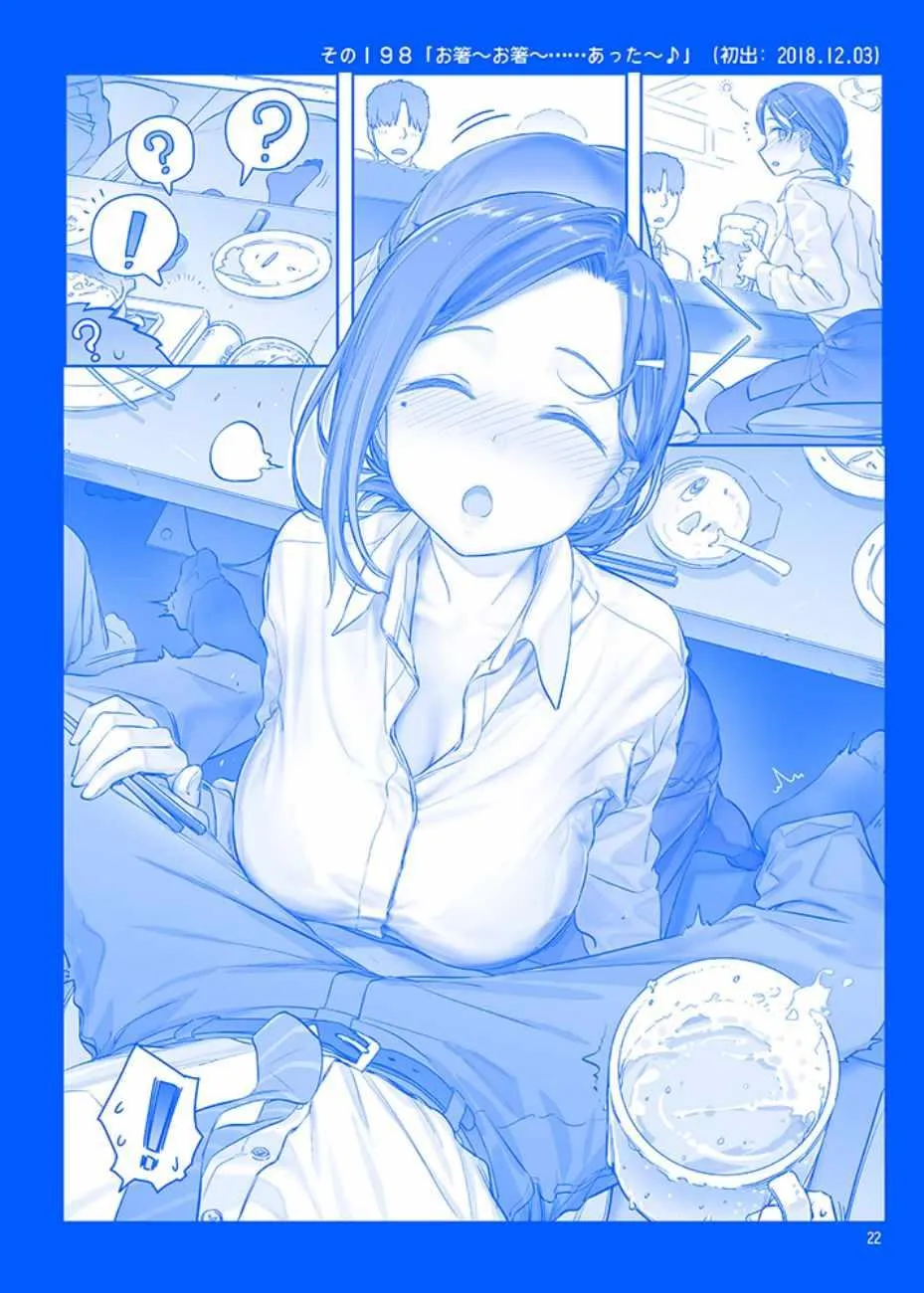 C95预览 第3页