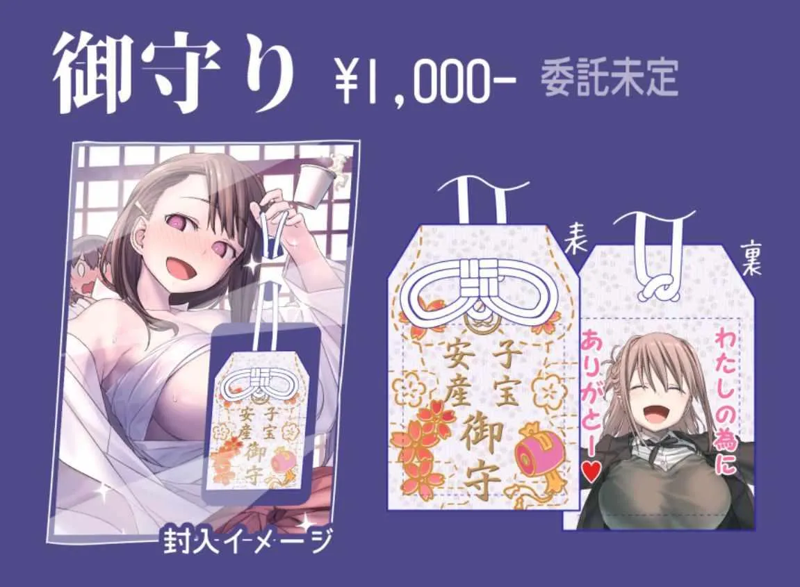 C95预览 第11页