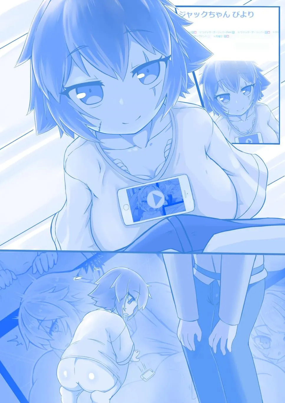 P站同人01 第1页