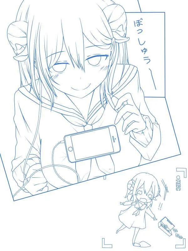 P站同人02 第7页