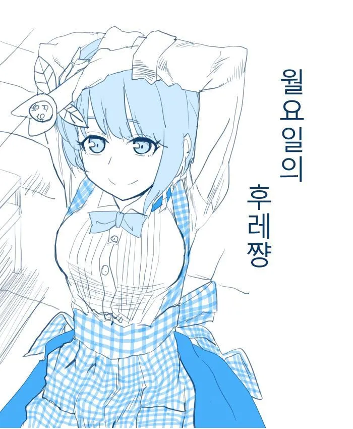 P站同人02 第10页