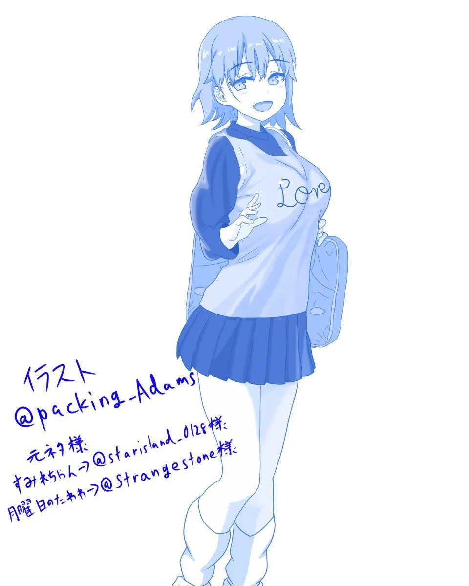 P站同人03 第1页