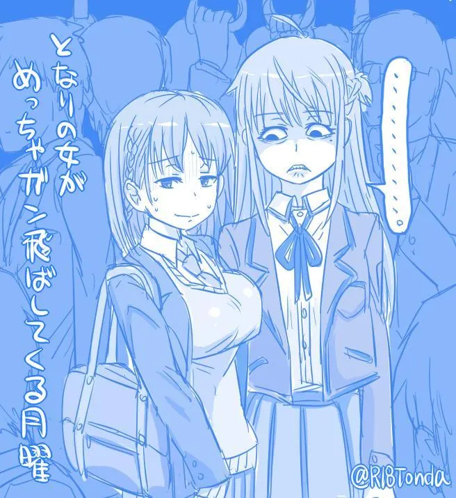 P站同人03 第6页