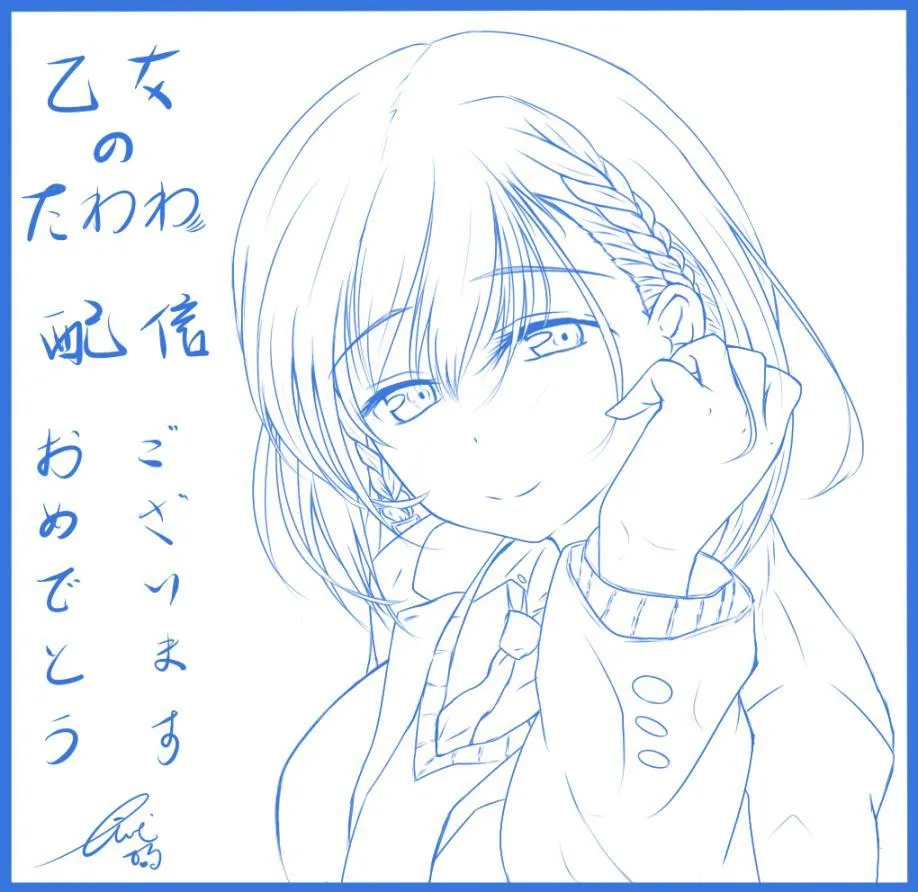 P站同人03 第9页
