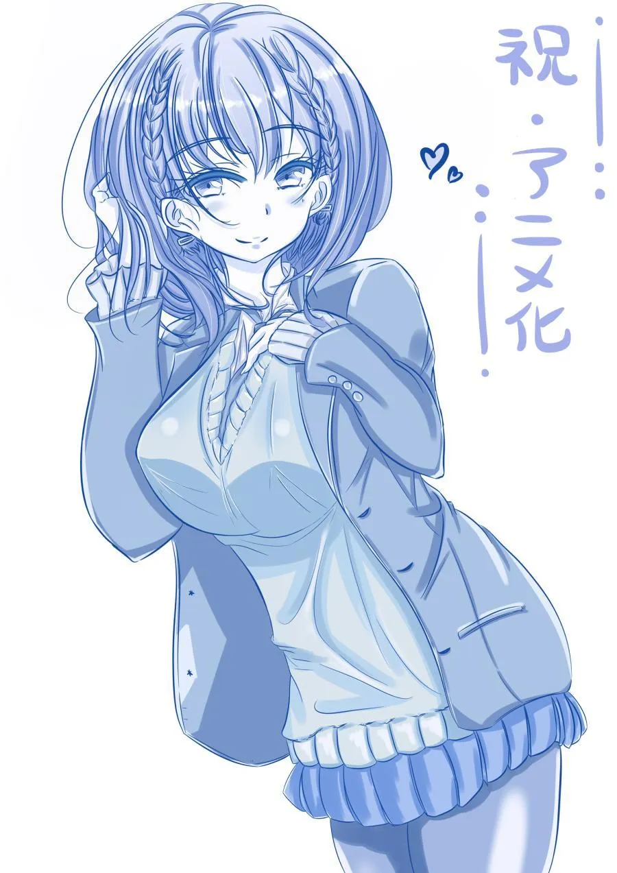 P站同人03 第10页