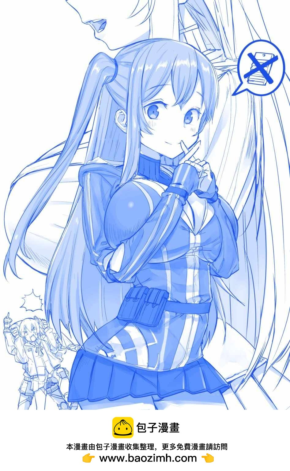 奶前14 第1页
