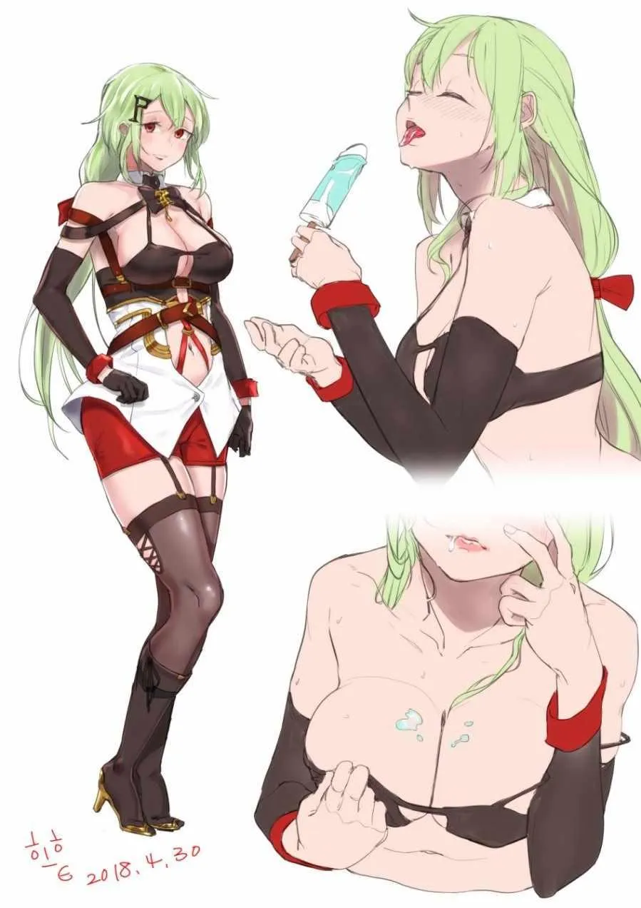 奶前18 第1页
