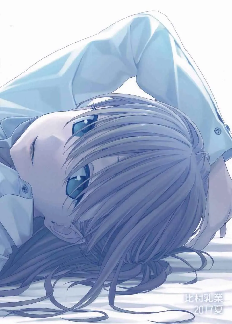 月曜日Ⅳ 第64页