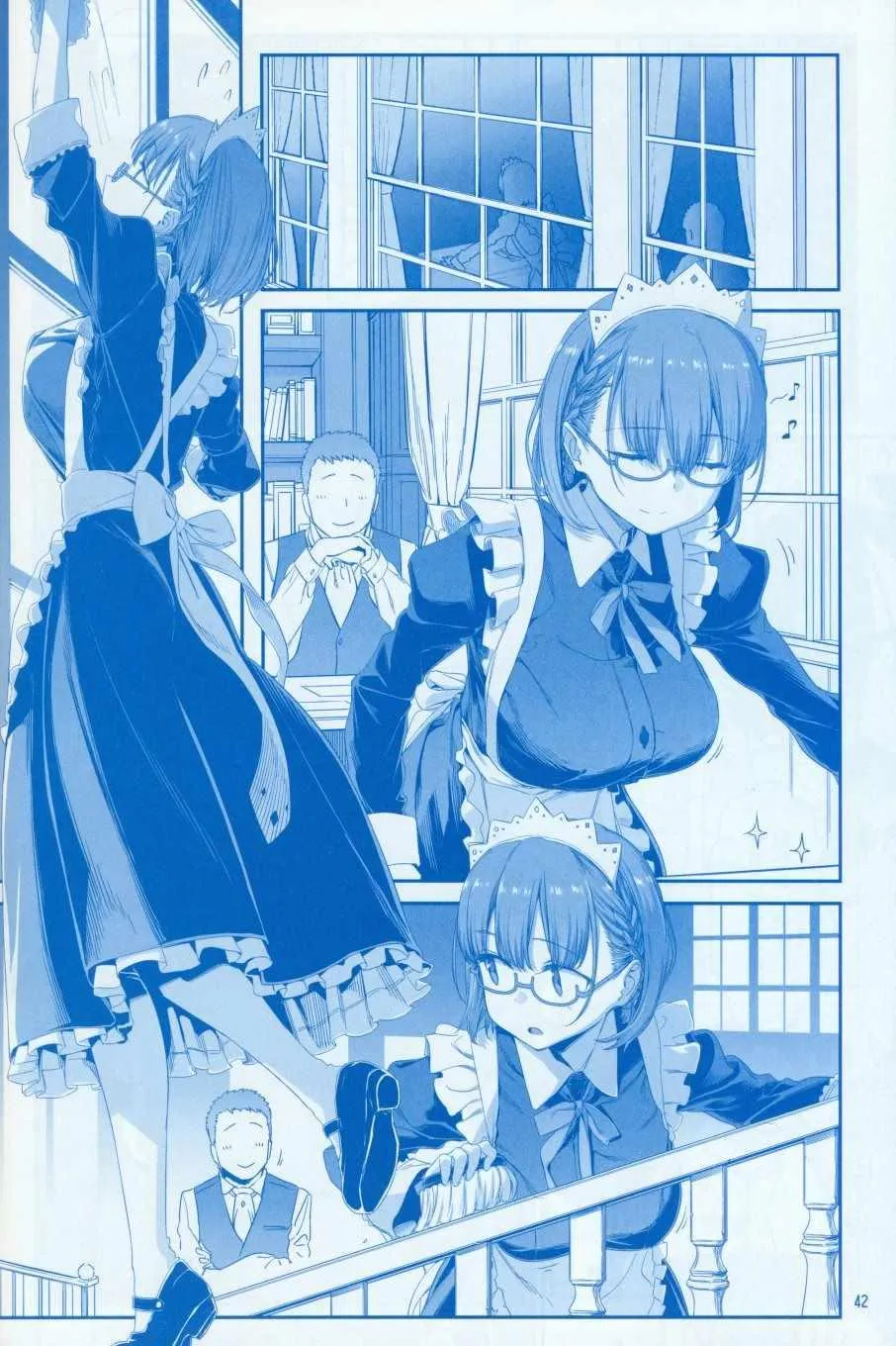 月曜日Ⅷ 第42页