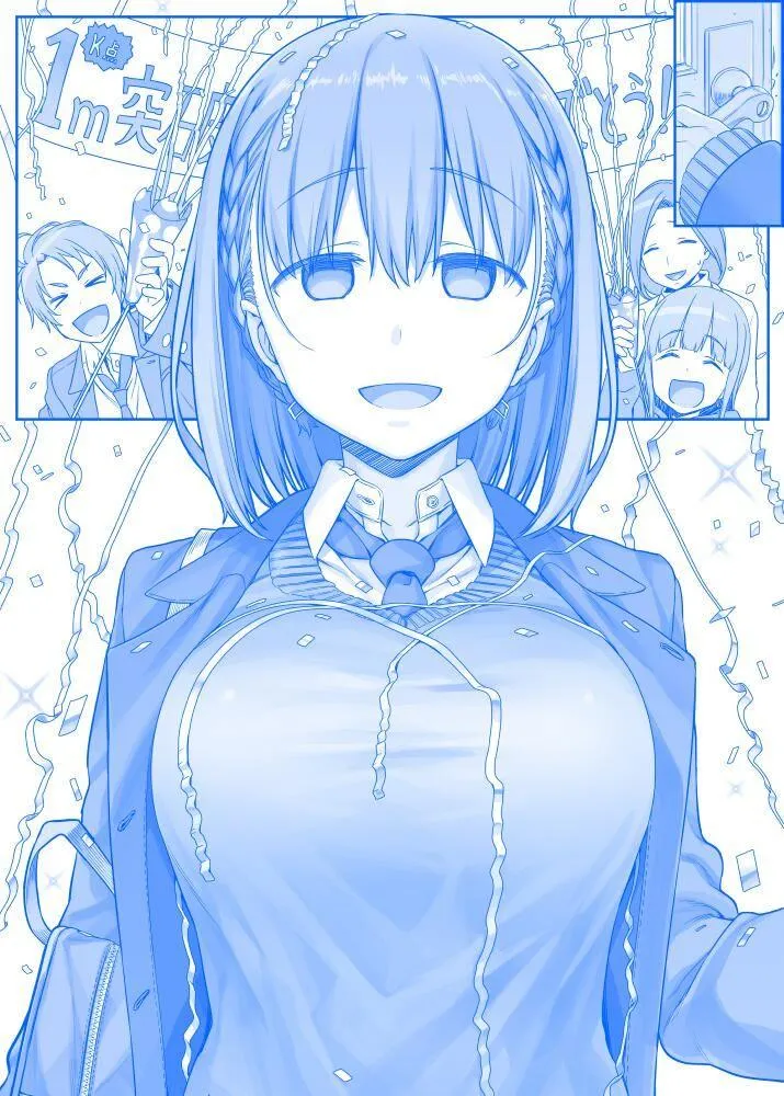 之100 第1页