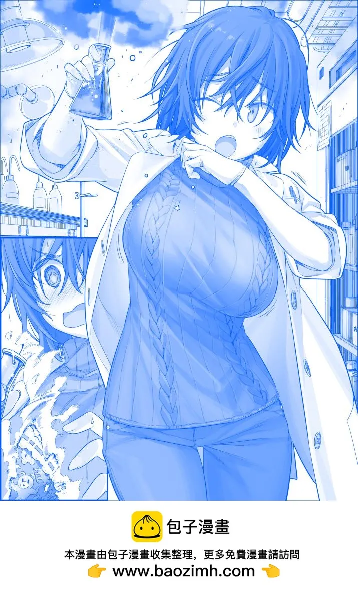 之102 第1页