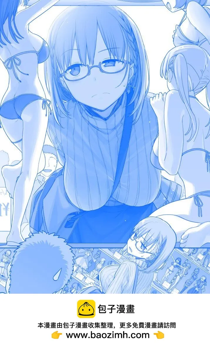 之105 第1页