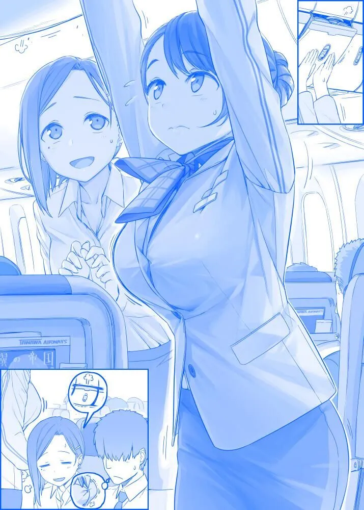 之107 第1页