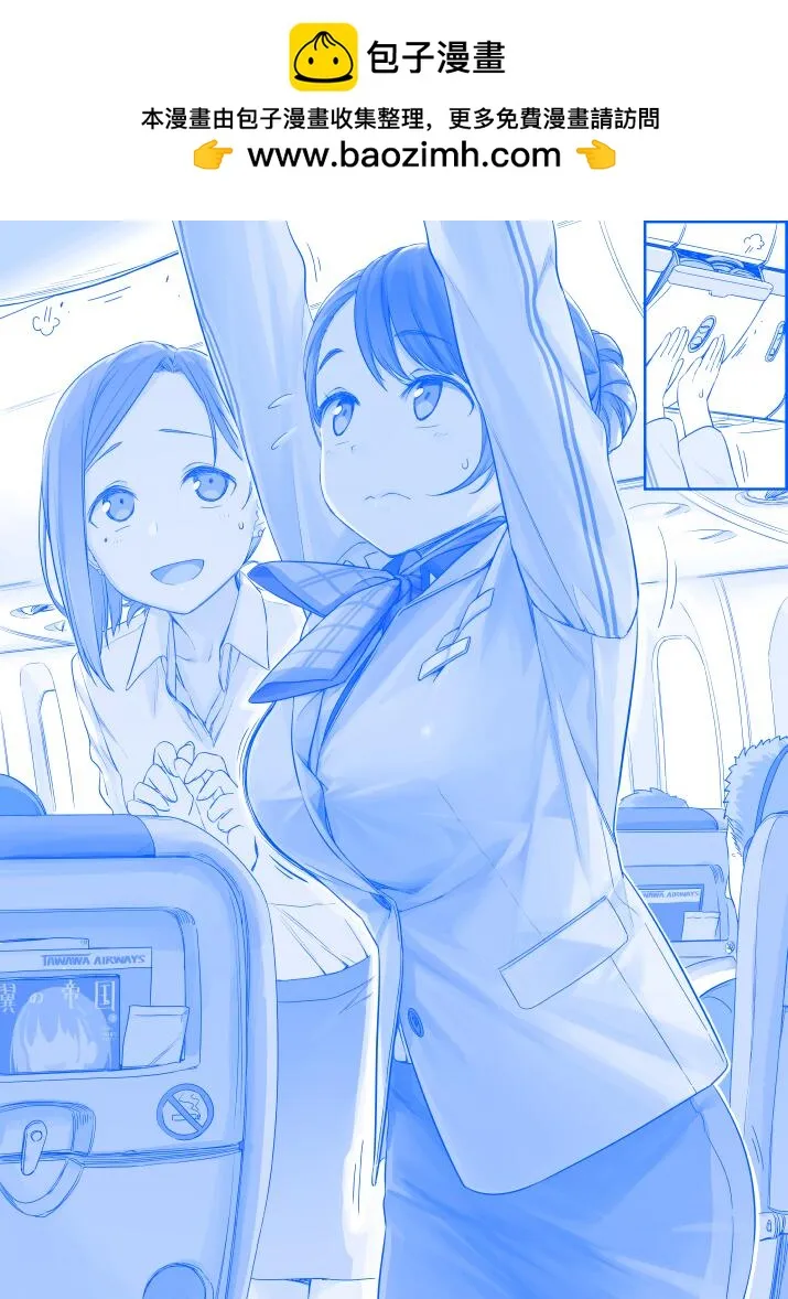 之107 第2页