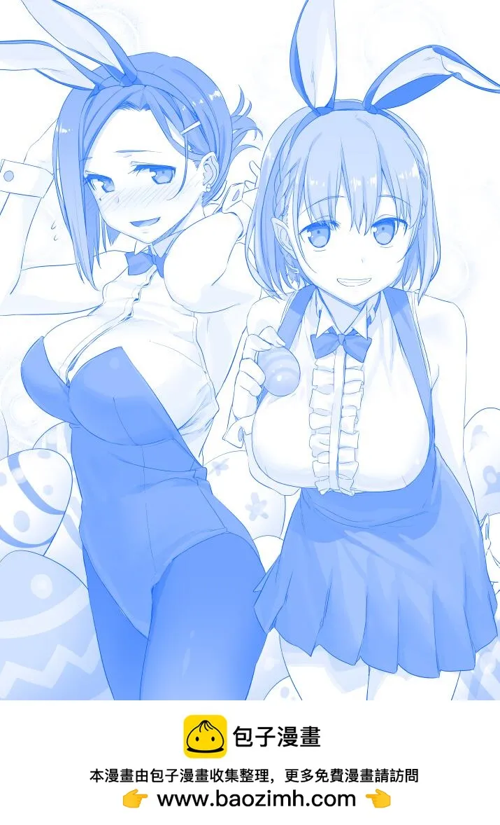 之113 第1页