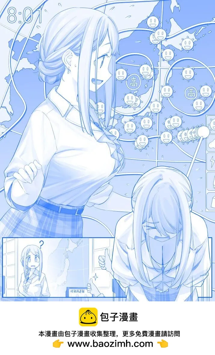 之114 第1页