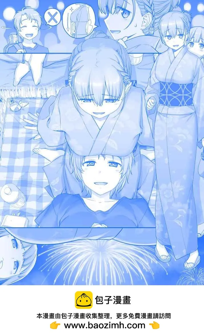 之131 第1页